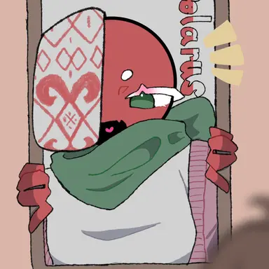 Profile image of 벨라루스