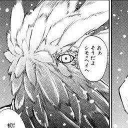 Profile image of ハスコック