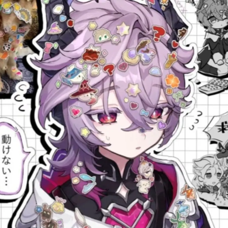 GaudyQuill7766의 집행관 가족