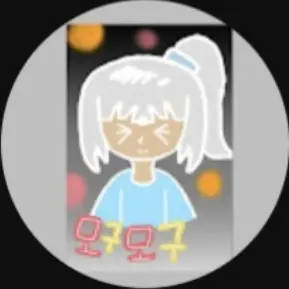 moguing의 모구링과 엔젠이 같이 수학여행(+여우