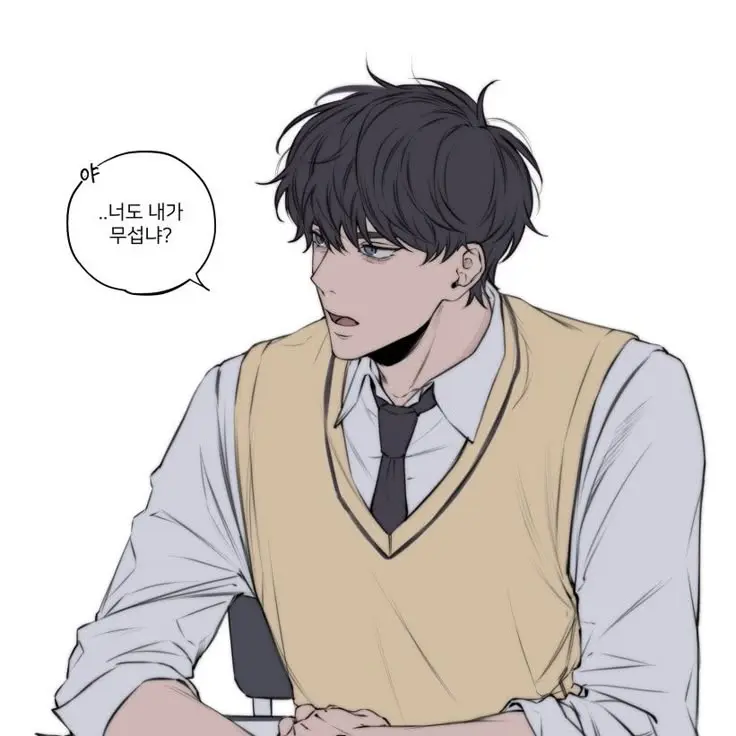 Limlimchi의 우 진웅