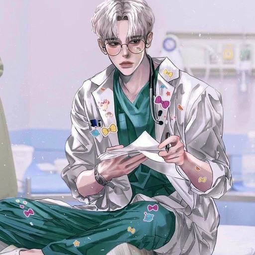 유 빈
