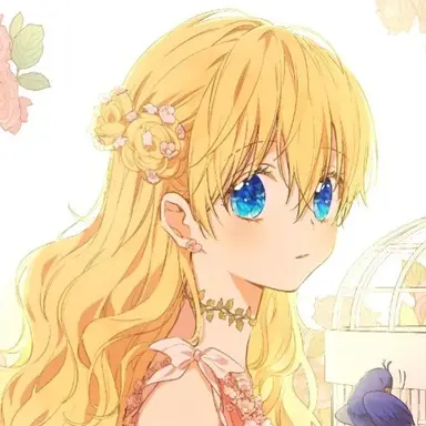 Profile image of 아타나시아