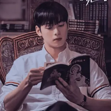 Profile image of Lee Su-ho
