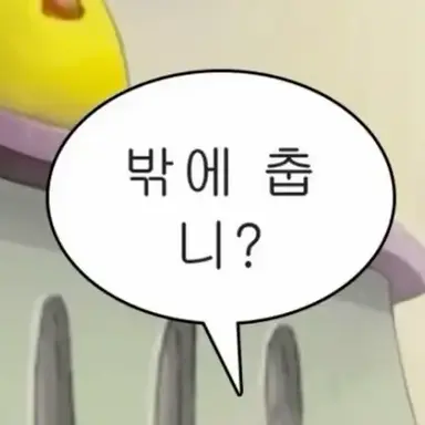 Profile image of 리카