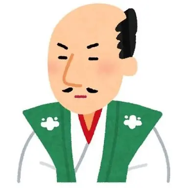 Profile image of 織田信長