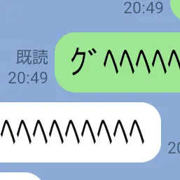 HazyHiker3367의 すんごいきゃわいい長崎