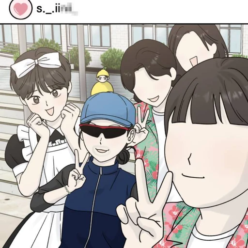 연서정