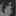 るな