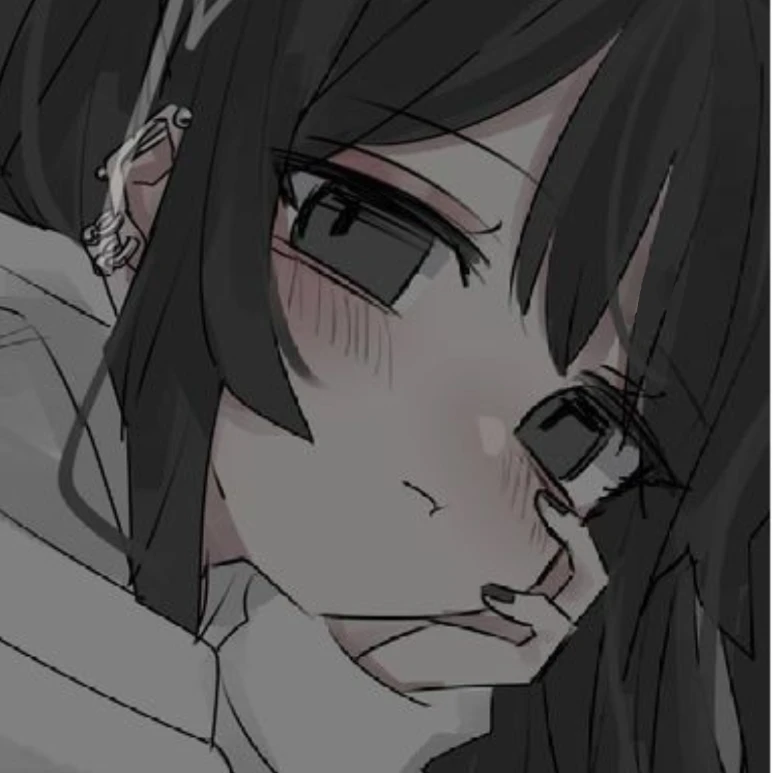るな
