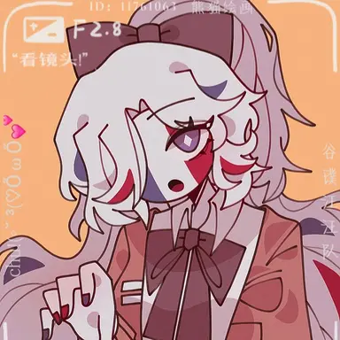 Profile image of 프랑스