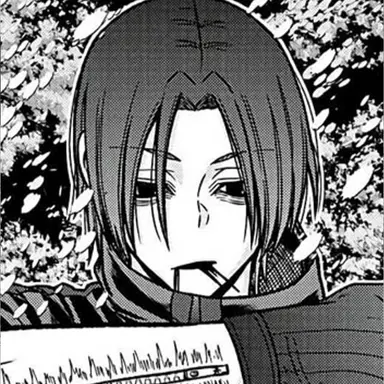 Profile image of Yu Innami