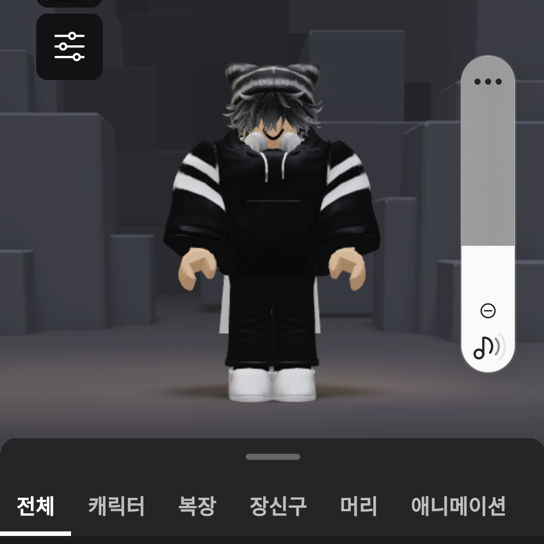 정히루 대표 이미지