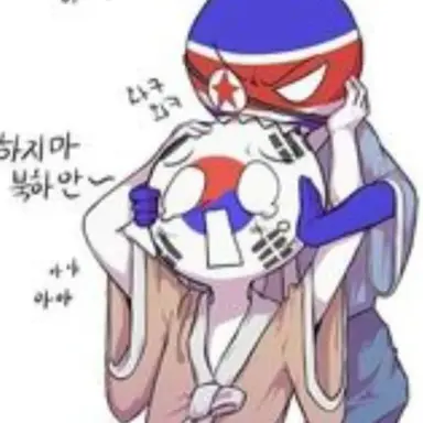 Profile image of 북한