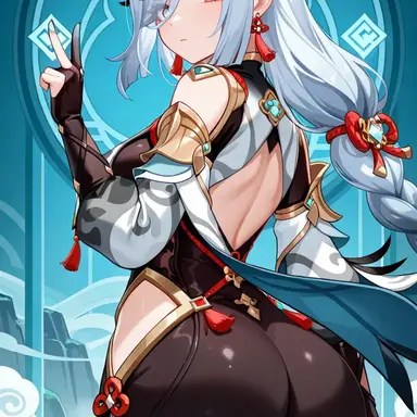 Profile image of 申鶴