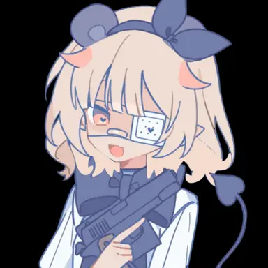 Profile image of Trinity