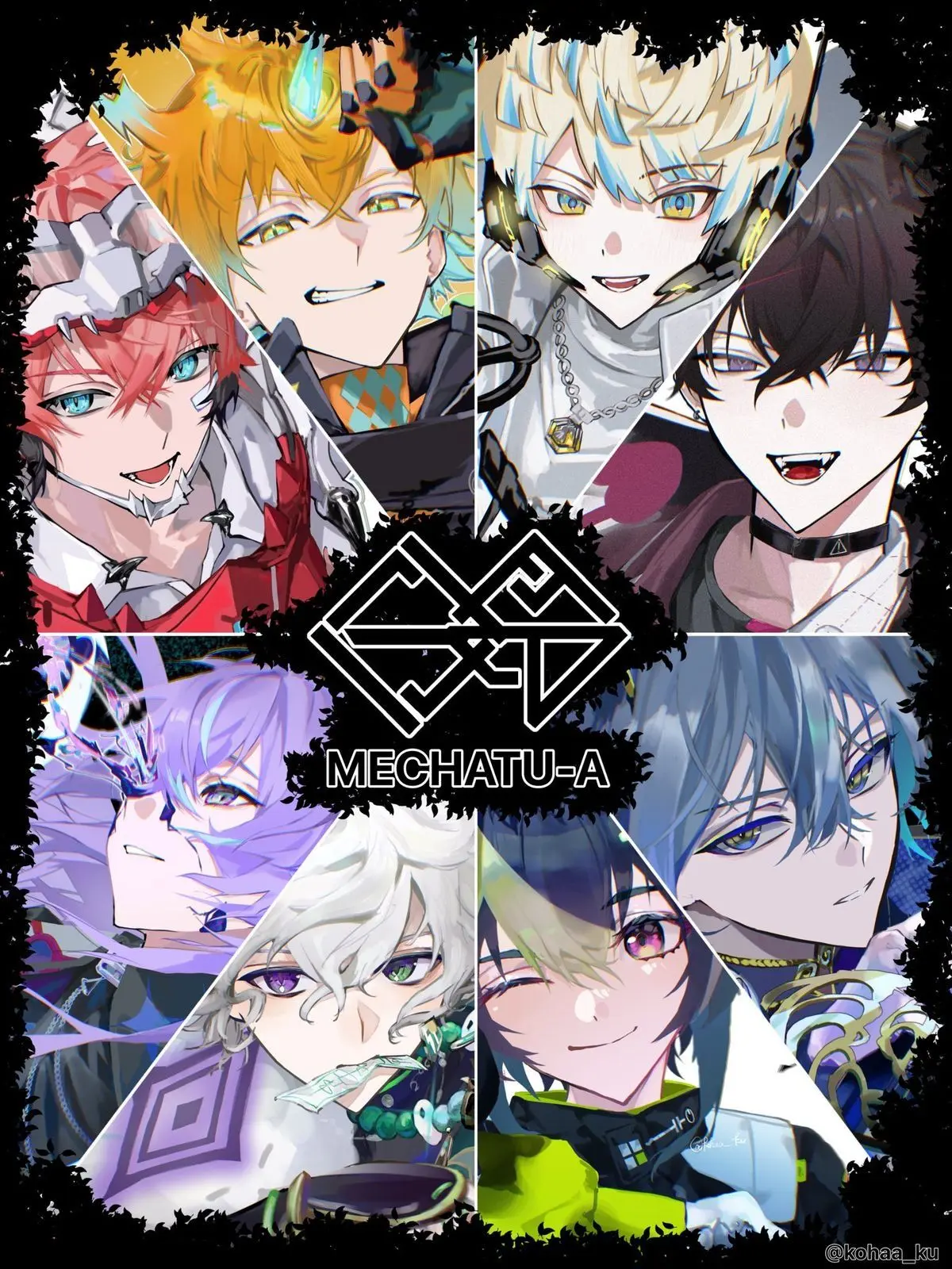 YoungWharf6151의 八人の神様に捧げる命