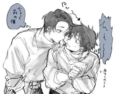 CasualDisk4533의 Dos yutas