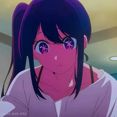 Profile image of 호시노 아이