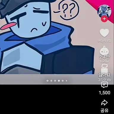 Profile image of 큐브