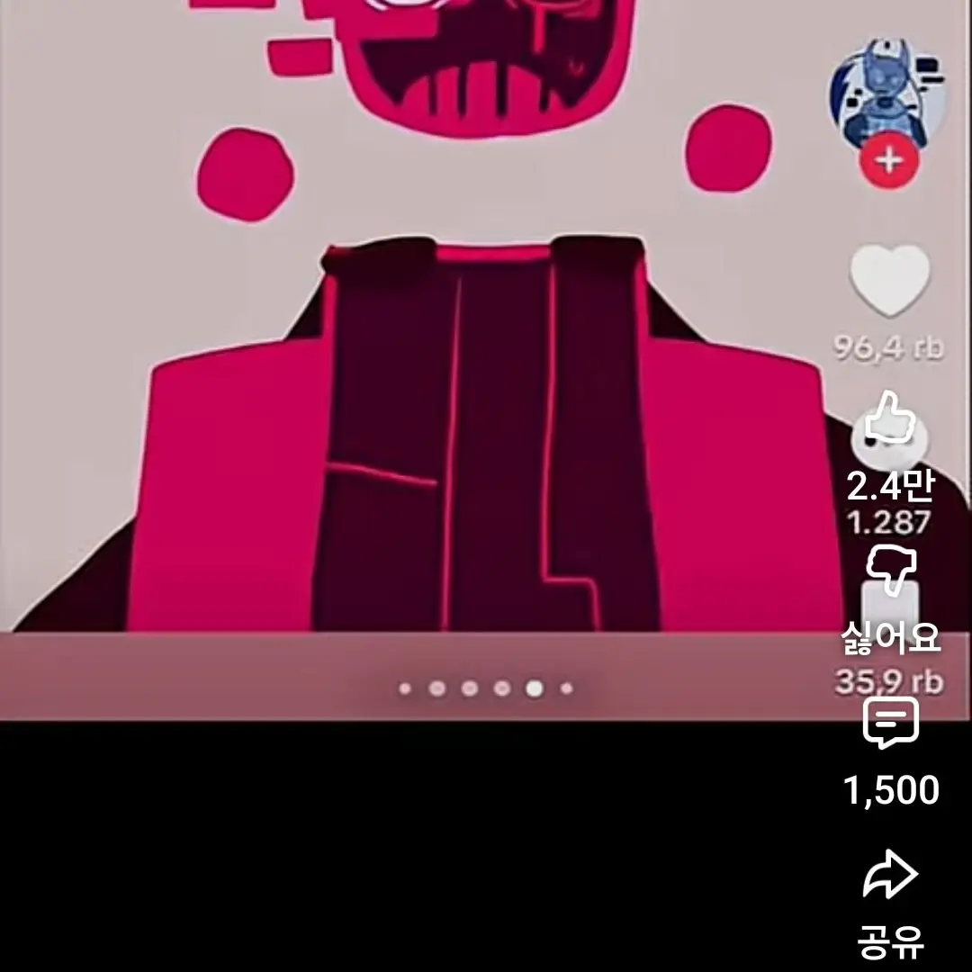 MellowWolf9827의 술에 취한 포세이큰