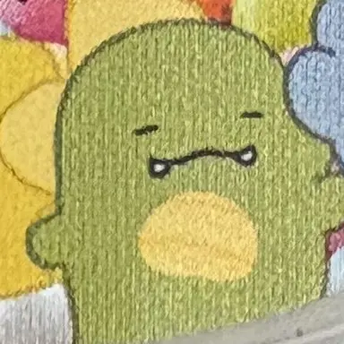 Profile image of 공룡