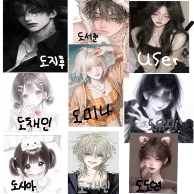 Profile image of 일진가족