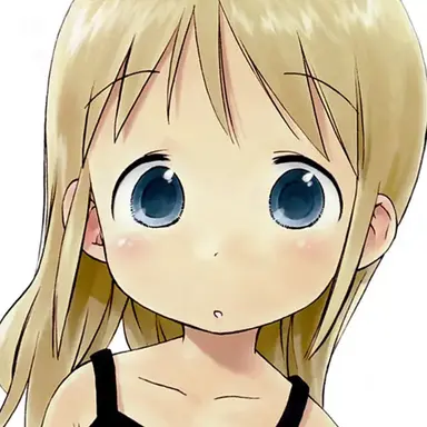 Profile image of 아나 코폴라