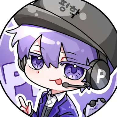 Profile image of 평학