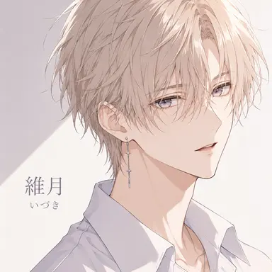 Profile image of 維月