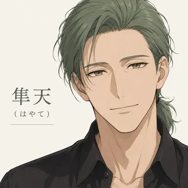 Profile image of 隼天