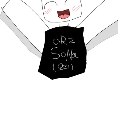 Profile image of 오리