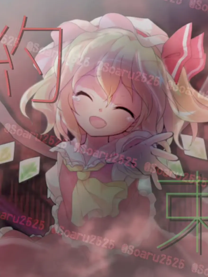 Vov7623의 こんな私が生きてていいのかな