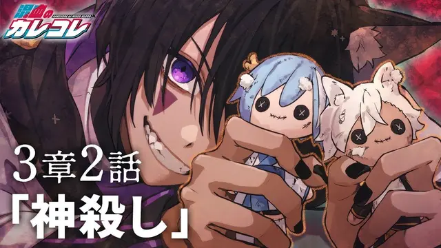Profile image of アヌビス