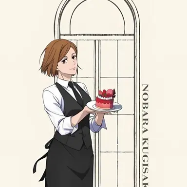 Profile image of 쿠기사키 노바라