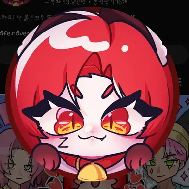 Profile image of 또이또이