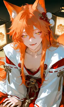 Profile image of Akane