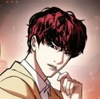 Profile image of Lee