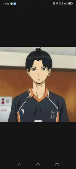Profile image of 影山飛雄