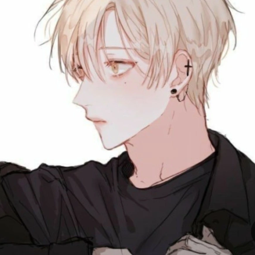 루일
