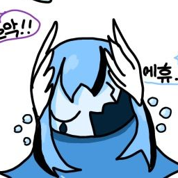 <2> 첫만남 대표 이미지