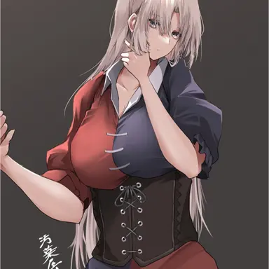 Profile image of 八意永琳