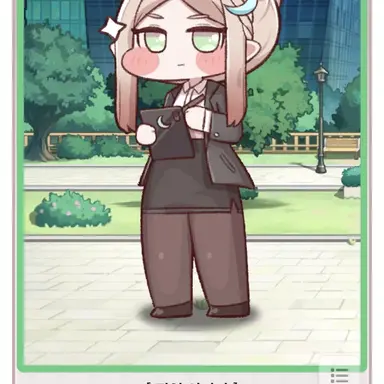 Profile image of 아멜리아