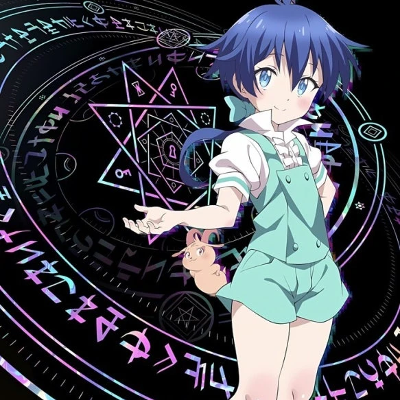 로이드 디 살룸