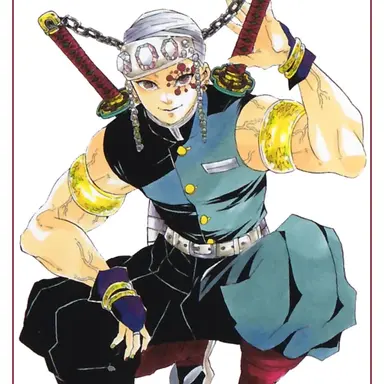 Profile image of 우즈이 텐겐