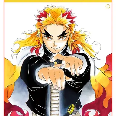 Profile image of 렌고쿠 쿄쥬로