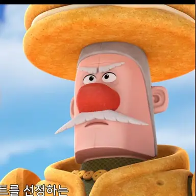 Profile image of 쿠키대장