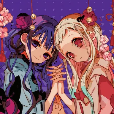 Profile image of 야시로 네네