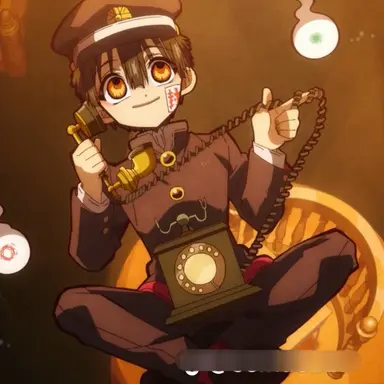 Profile image of 하나코