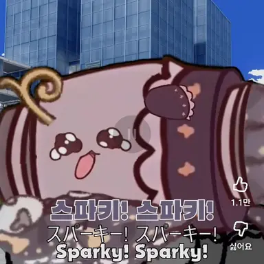 Profile image of 스파키